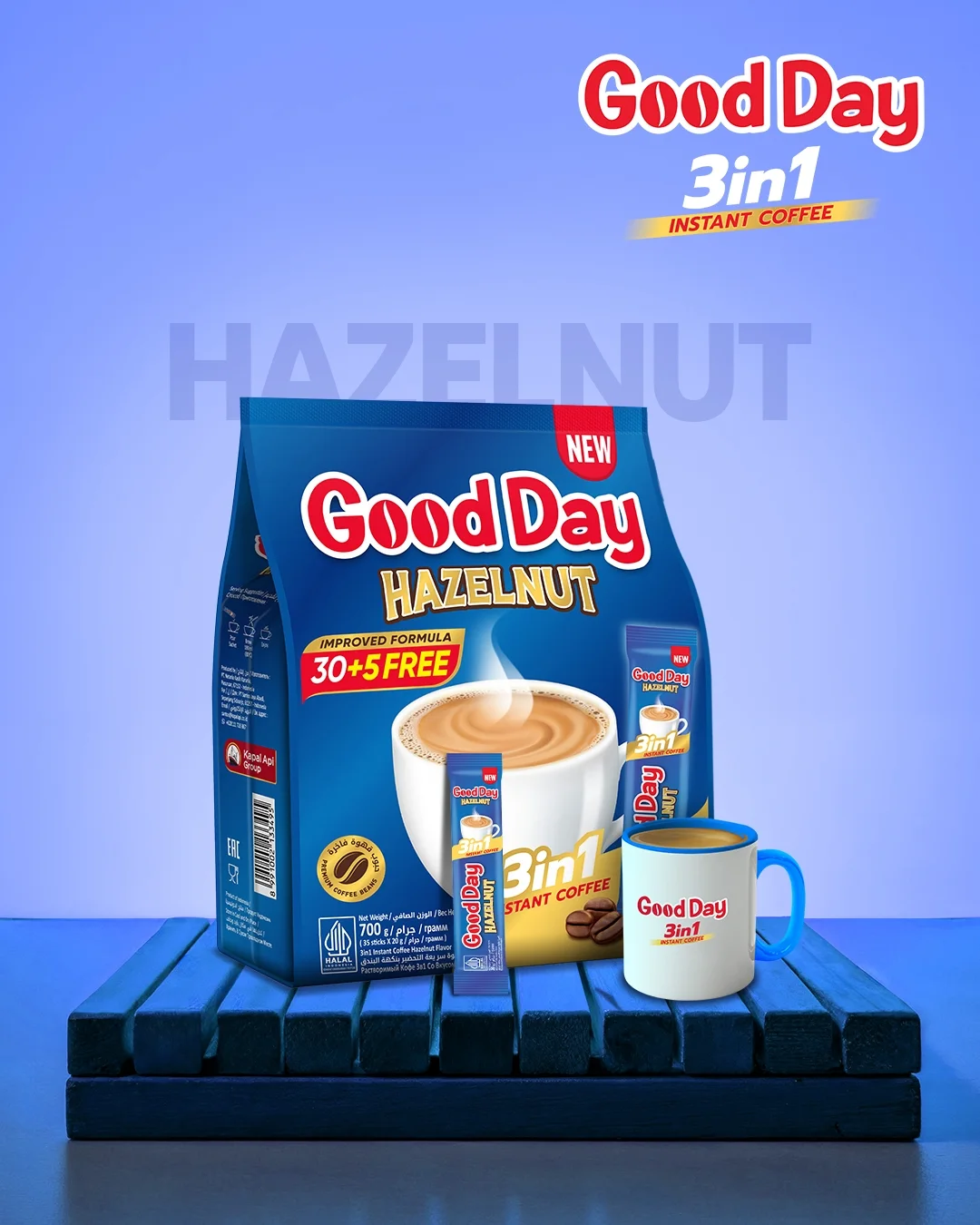 نسکافه گوددی با طعم قهوه و فندوق