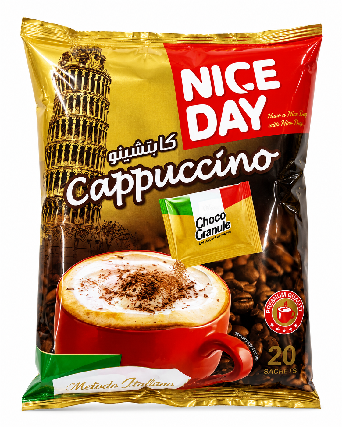 کاپوچینو نایس دی 20 ساشه | Nice Day Cappuccino محصول مالزی