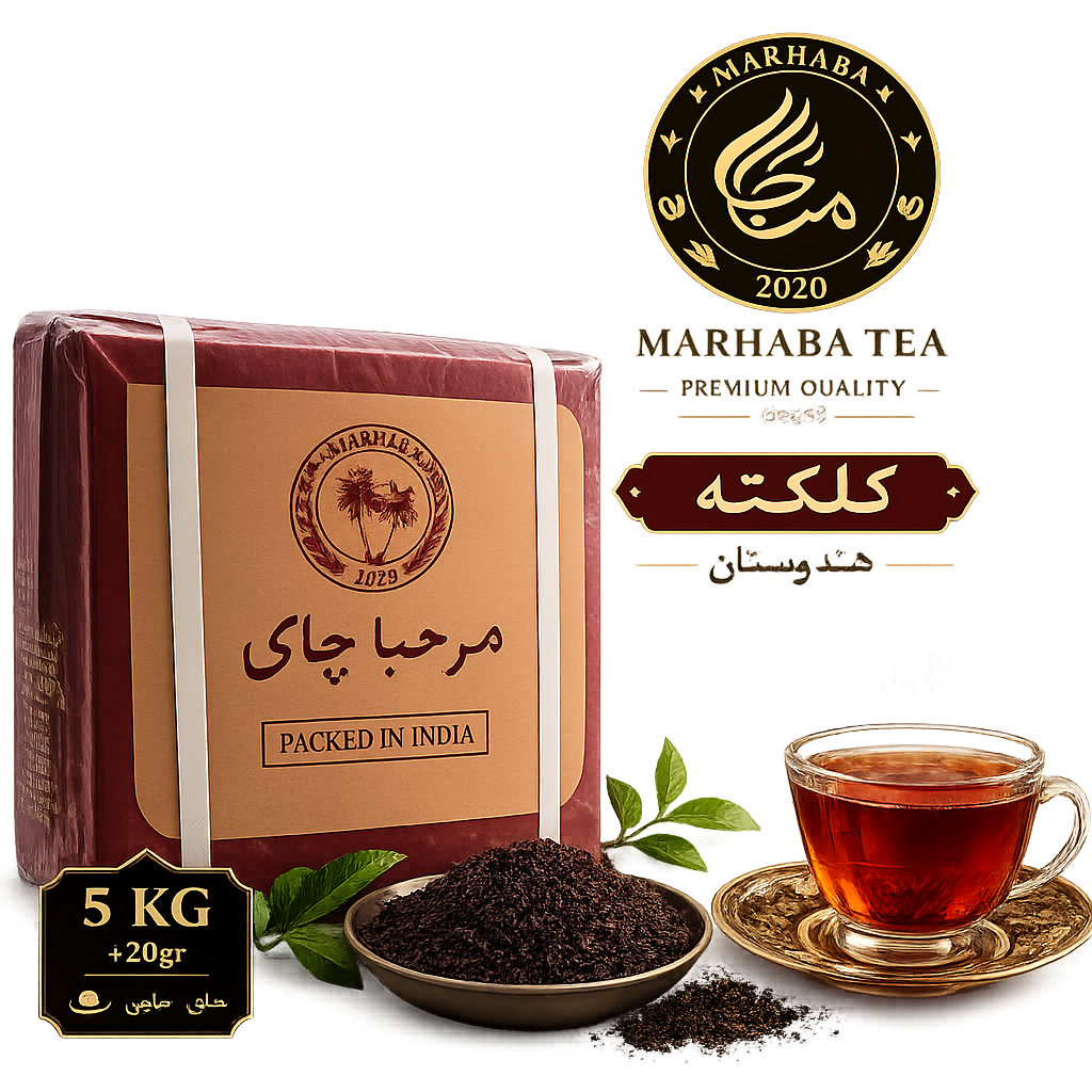 چای شکسته ممتاز 5 کیلویی مرحبا