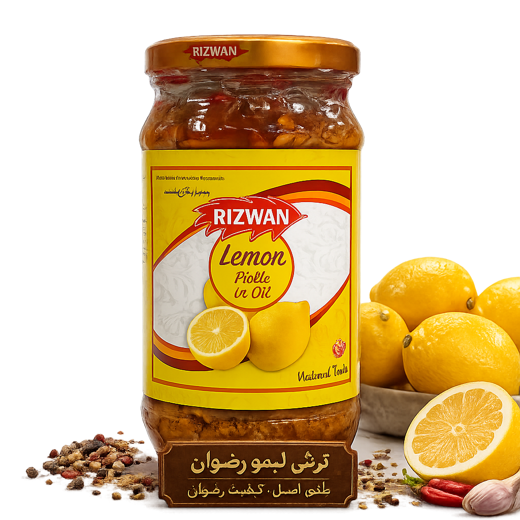 ترشی لیمو شیشه ای رضوان