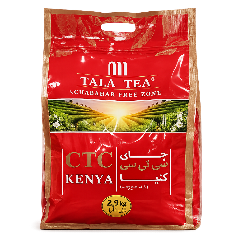 چای طلا 2/5 کیلویی