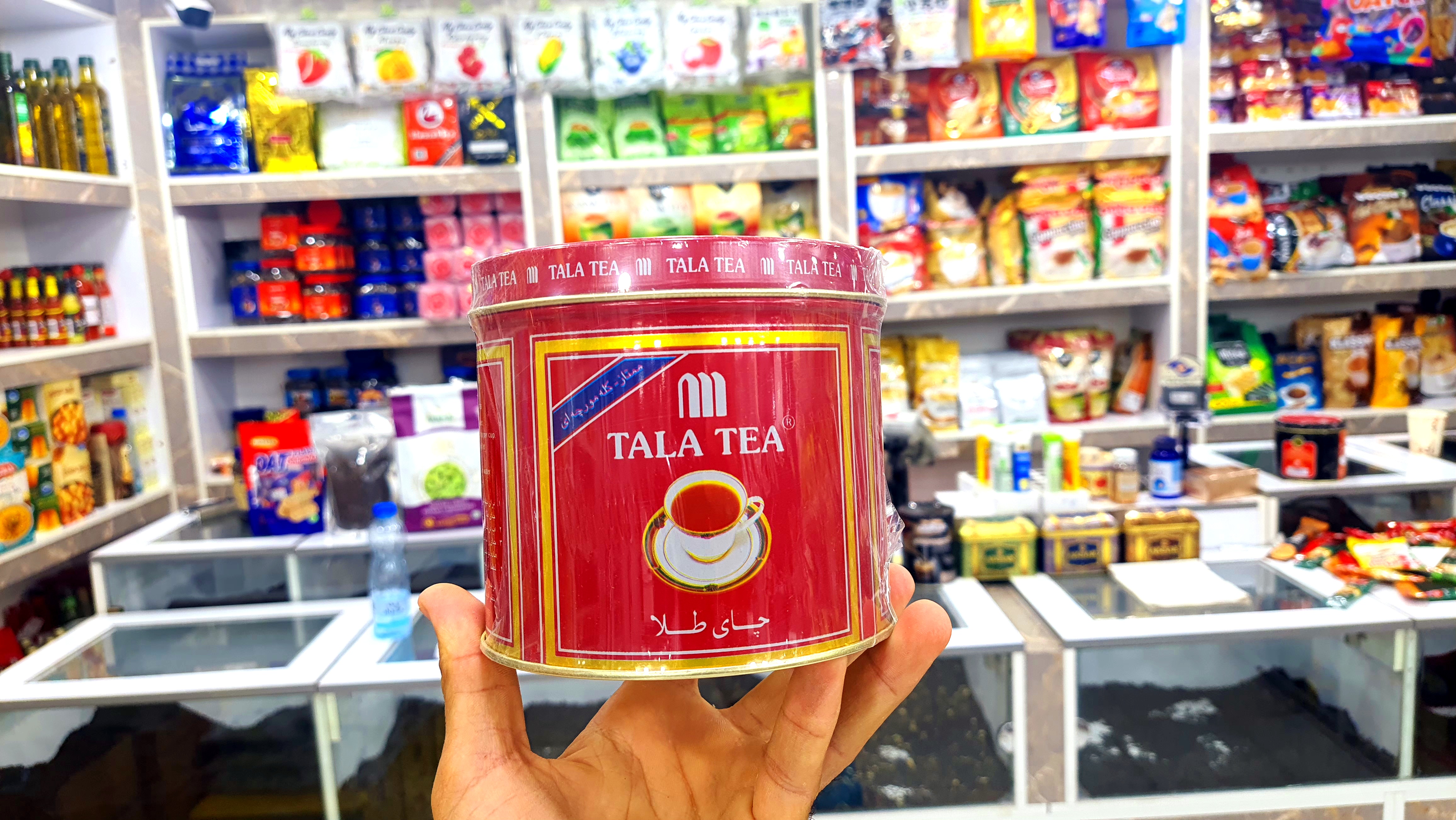 چای طلا 500 گرمی ساده