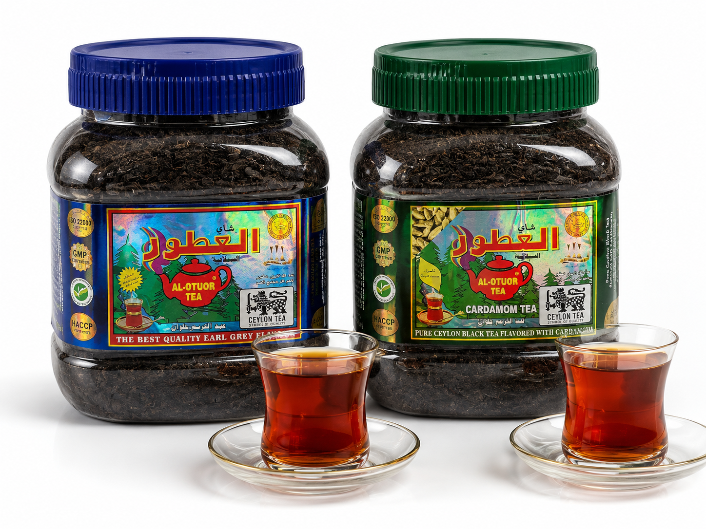 چای العطور سیلان (Ceylon Al Otoor Tea) – دو طعم عطری و هل‌دار