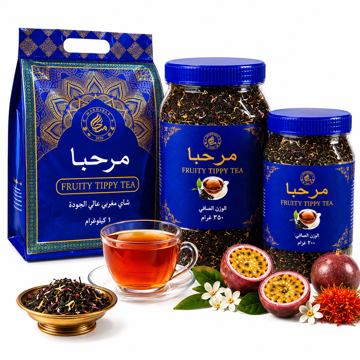 چای مراکشی گرمی مرحبا