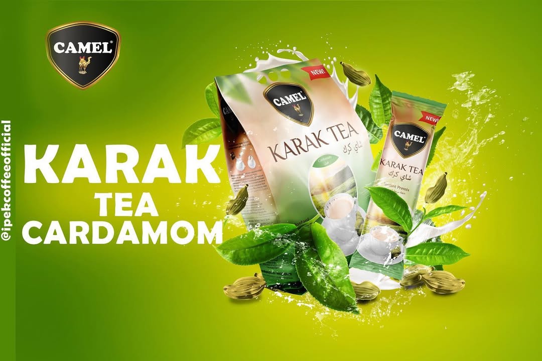 چای کرک کمل با طعم هل