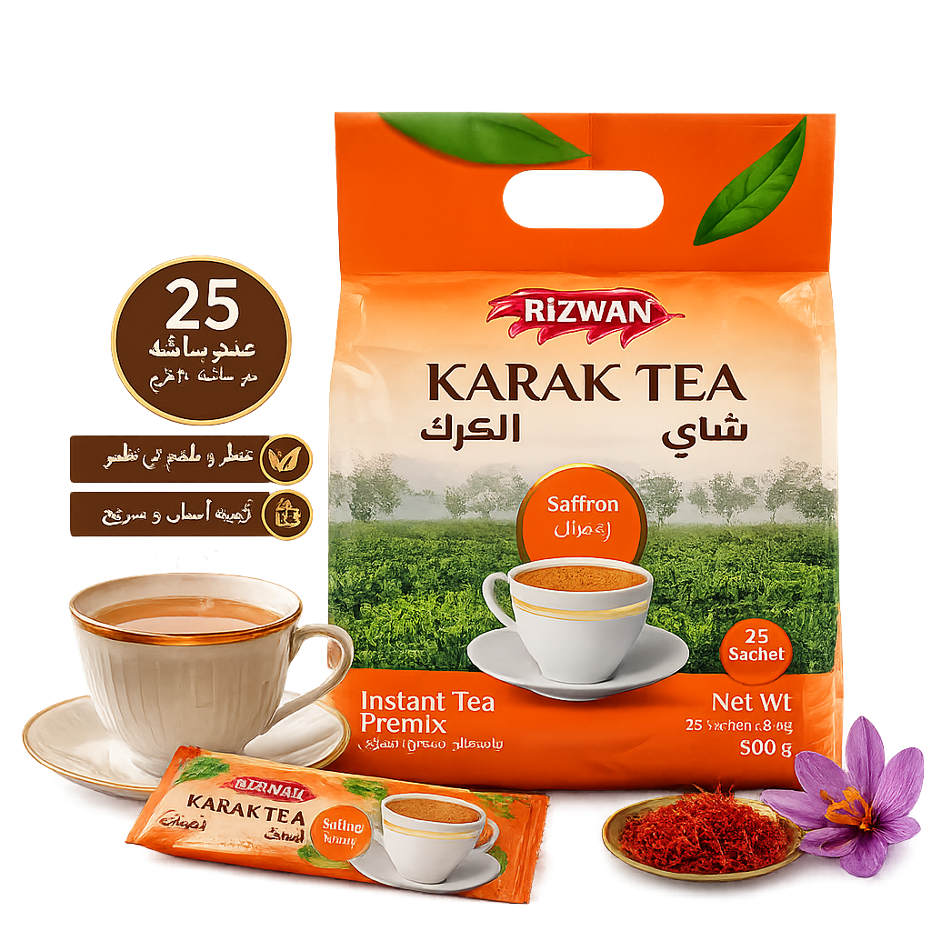 چای کرک ساشه ای رضوان