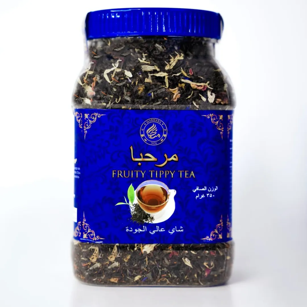 چای مراکشی 350 گرمی مرحبا