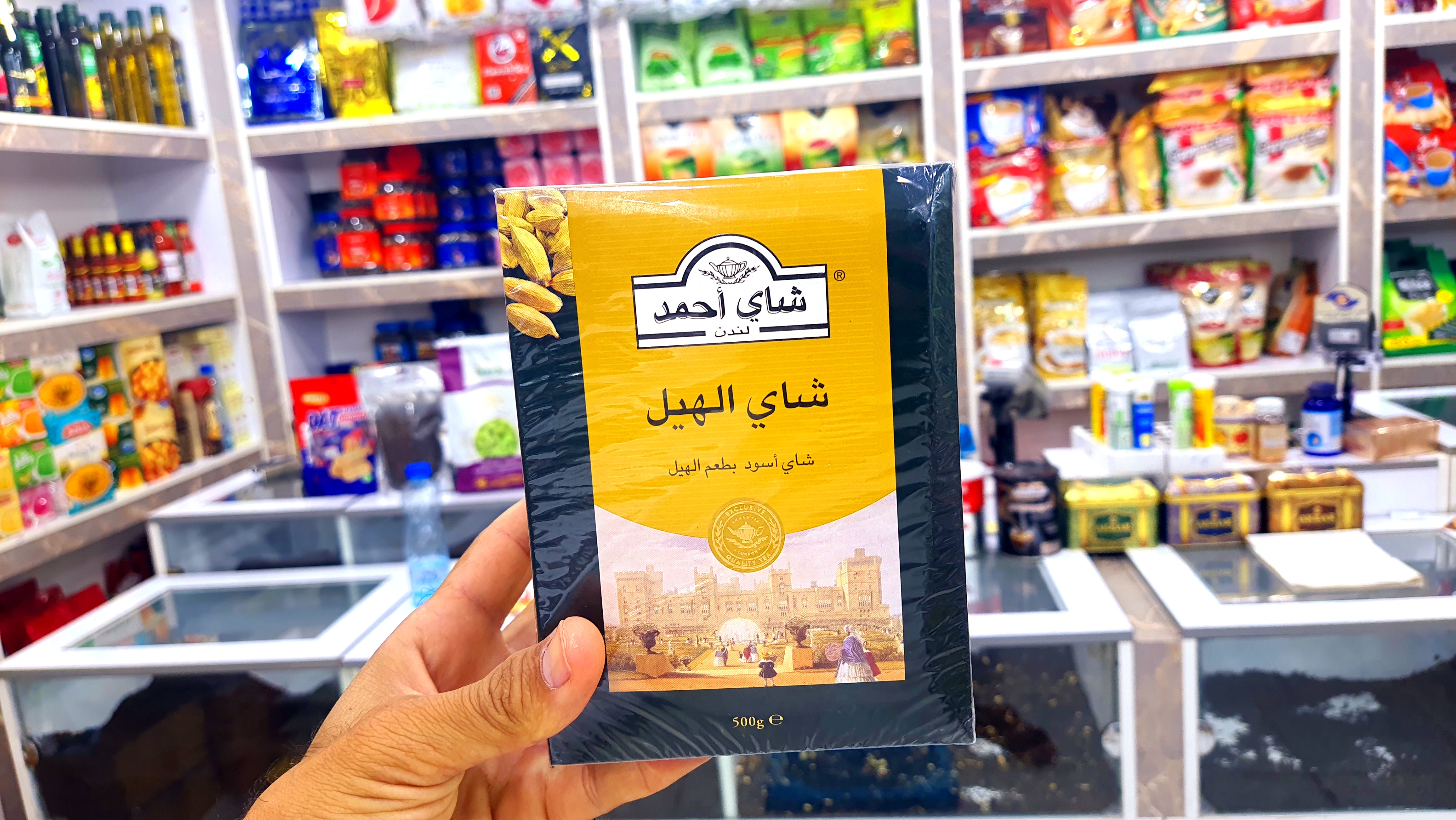 چای احمد 500 گرمی