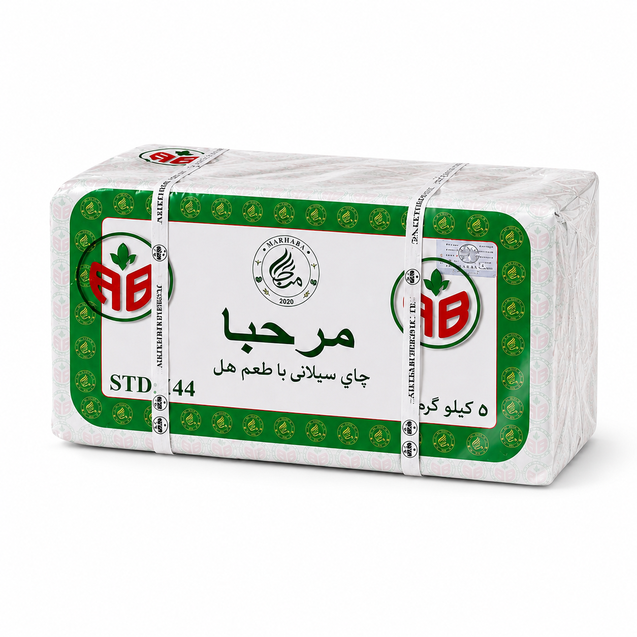 چای شکسته هل دار 5 کیلویی مرحبا
