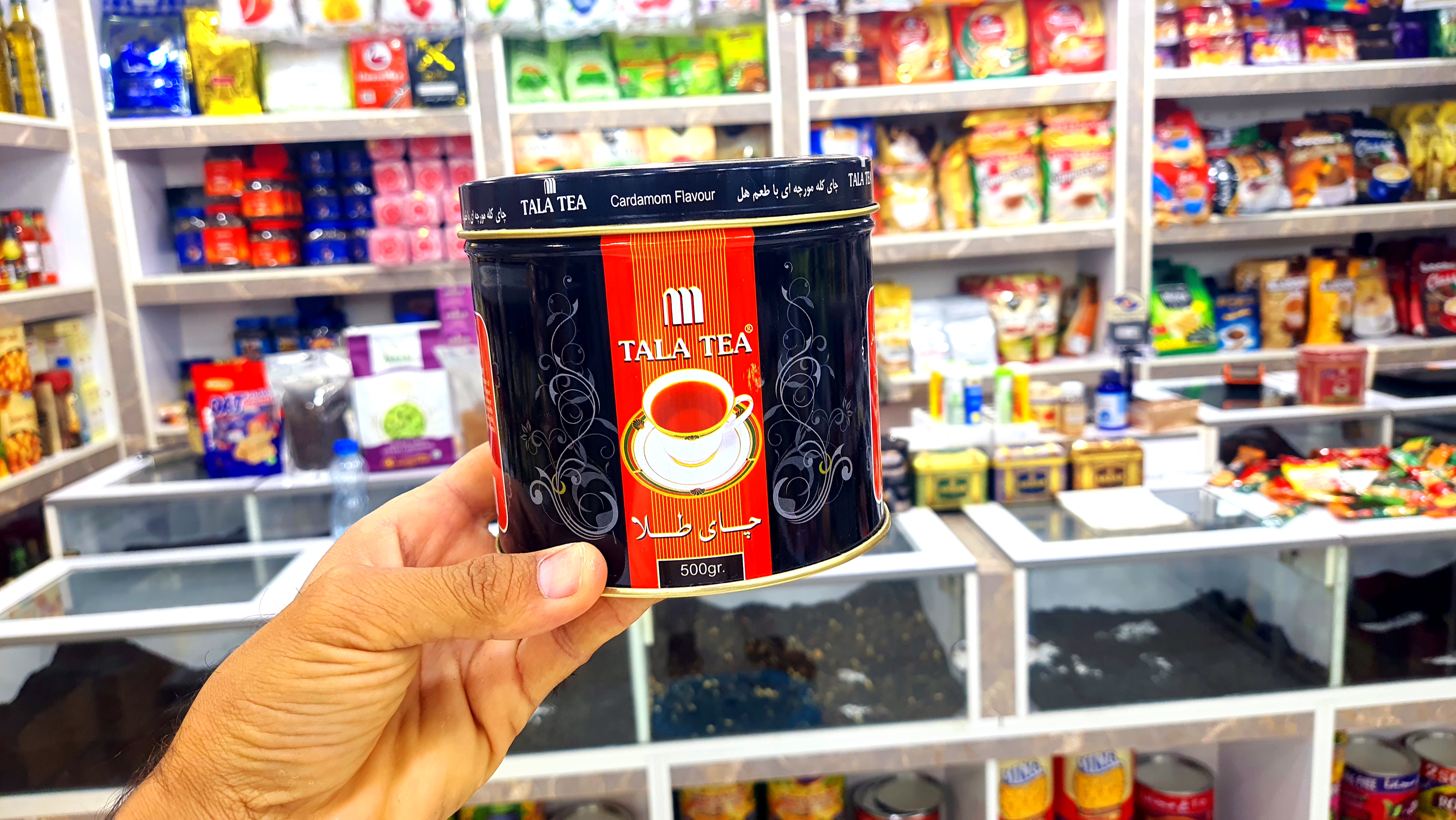 چای طلا 500 گرمی