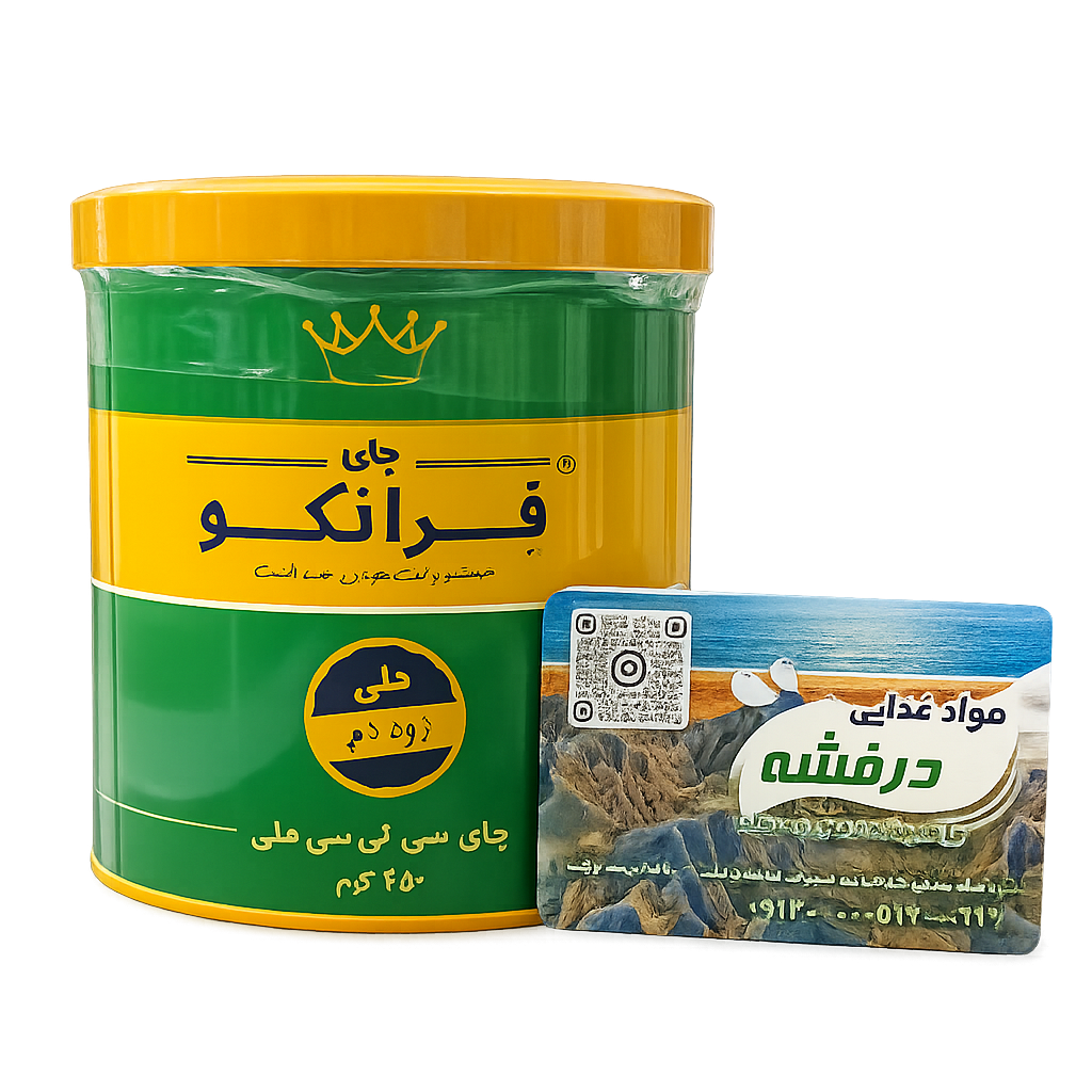 چای فرانکو قوطی 450 گرمی