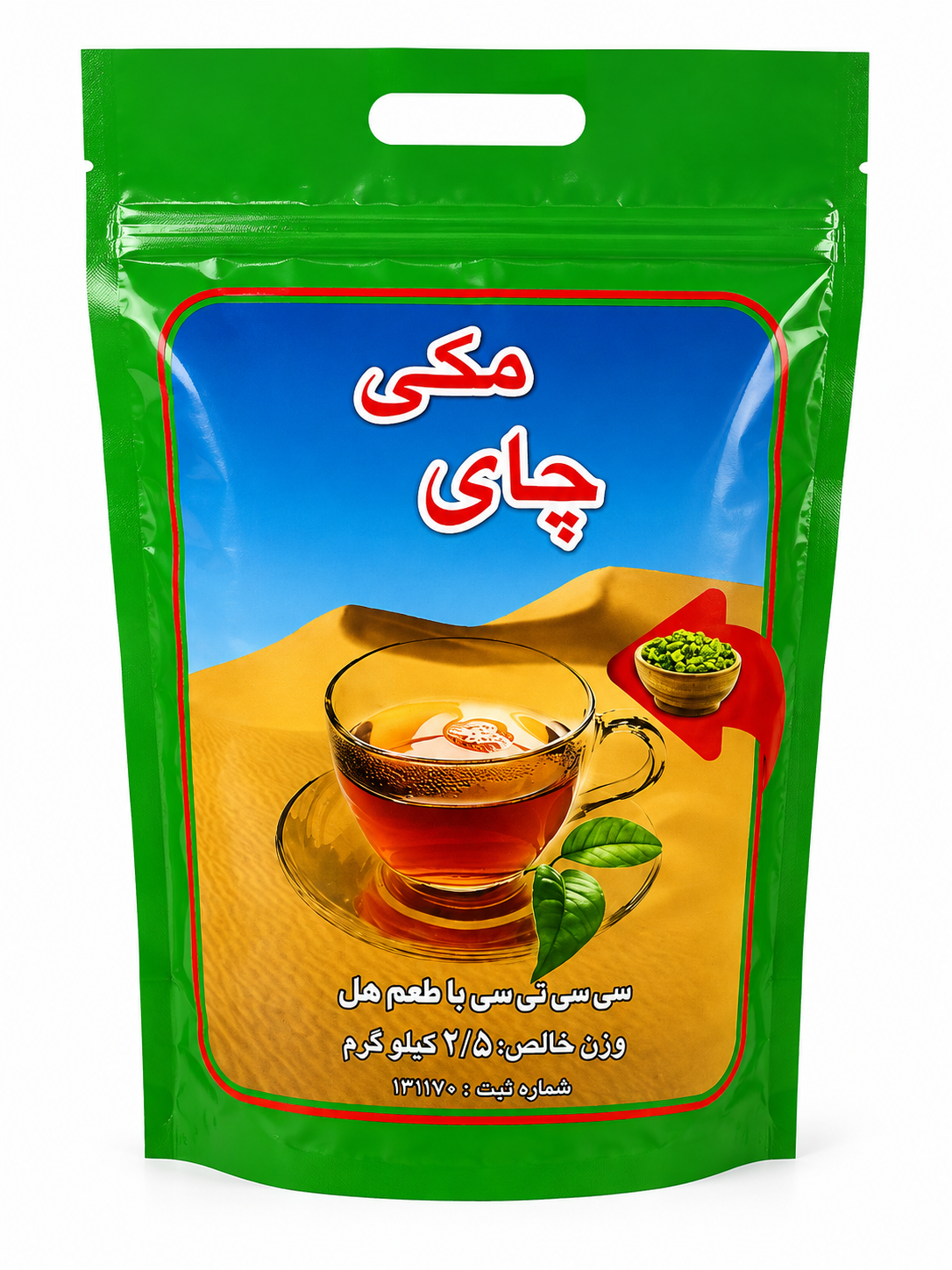 چای مکی کله مورچه هل دار | چای سی‌تی‌سی CTC با عطر هل | خرید عمده و خرده